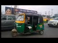 Traffic sound indian traffic sound traffic noise vehicle noise traffic sound road traffic