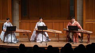Sounds of Korea: Gayageum - Traditional Korean Music Performance