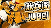Naoto Combos ナオト コンボ集 Blazblue Cross Battle ブレイブルークロスタッグバトル Youtube Naoto Combos ナオト コンボ集 Blazblue Cross Battle ブレイブルークロスタッグバトル Youtube