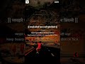 व्यवहार में सुंदरता ❤️❤️ #shortvideo #youtubeshorts #anuj_kg312 #video