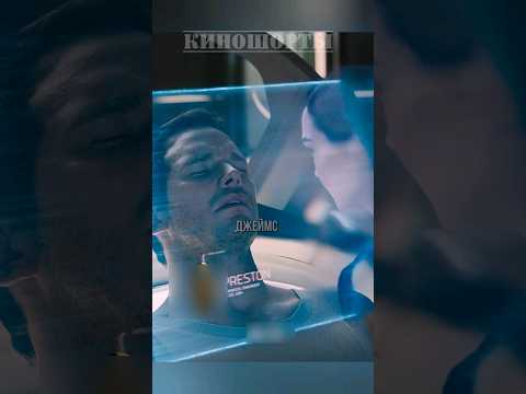 Проснулся на 90 лет раньше остальных #фильмы #кино #сериалы