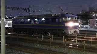 EF210-334@千里丘