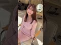 こちらの美女　実は・・・　#shorts #縮毛矯正