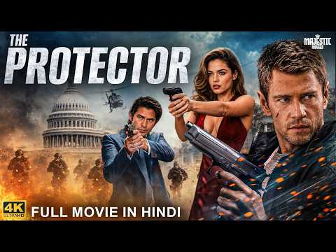 The Protector still