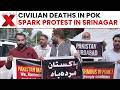 Kashmiri Activists Protest Civilian Deaths In PoK Near UN Office In Srinagar | NewsX