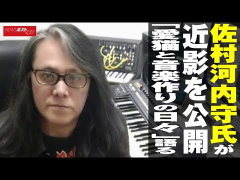 佐村河内守 コンサートちらし 折り目なし hqdefault.jpg