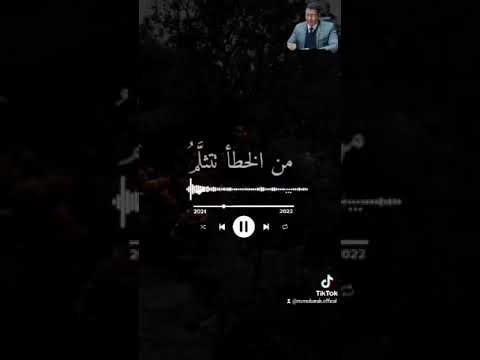 دعاء يارب عفوك إن جودك واسع