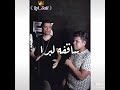 تريند الجديد حسن شاكوش و عمر كما يالا و ركبت الاكس 6 