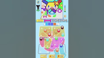 Wool Sort Level 41 To 45 ||BeeEss||Wool Sort||