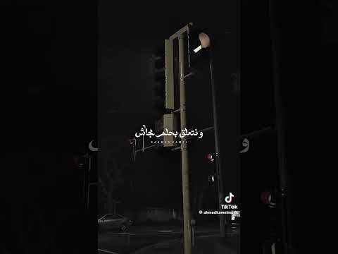 ساعات بنتمني 100 حاجه و ناخد حاجه منعوزهاش