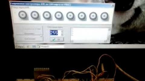 Работа с COM портом микроконтроллера AVR