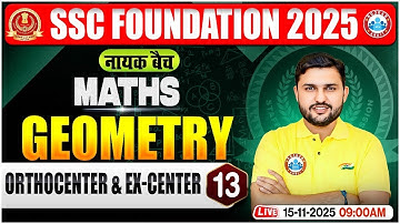 Geometry for SSC CGL, CHSL, CPO, MTS 2025 | SSC Maths Classes | Maths By Rahul Teotia Sir
