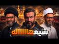 رد عبدالله الشريف على ردود اللي مش عاجبهم ردو على الرادود