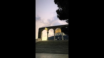 سورة الاسراء بصوت الشيخ ياسر الدوسري ولقطات من المسجد الأقصى