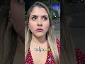 ¿Quién está pasando por algo parecido ? #humor #comedia #risa #sinluz