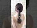 誰でも簡単フルールヘア!!被らない可愛いヘアアレンジの為のアクセサリーです。