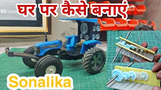 Sonalika Tractor model how to make And Modified #howtomake #3d #homemade #tractormodels