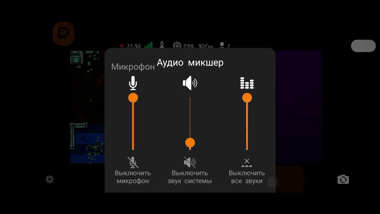 прохождение хотлайн моями 1 - YouTube