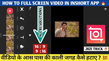 How to full screen video in inshot 2021 🔥 | Inshot mein full screen video kaise banaen | #inshot