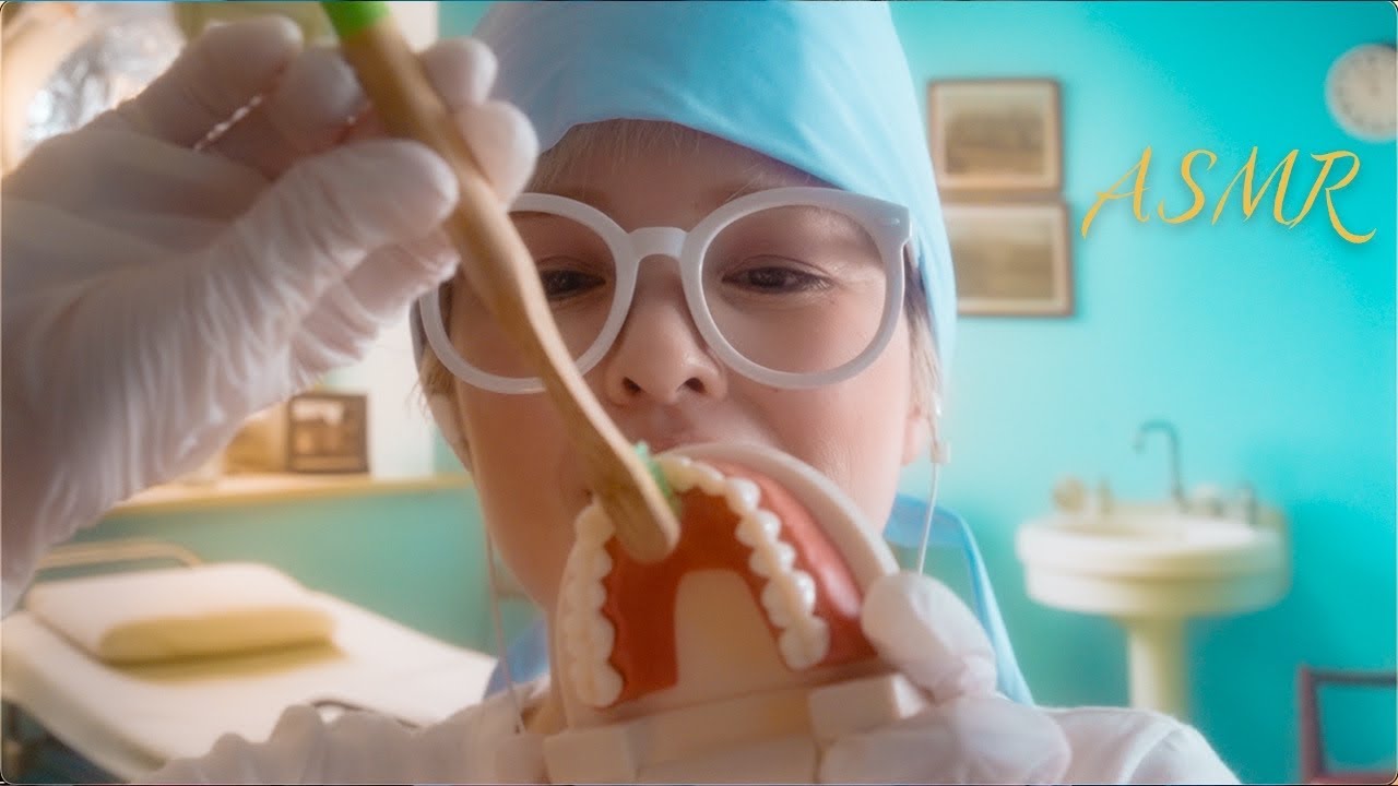 ASMR 歯のクリーニングと治療