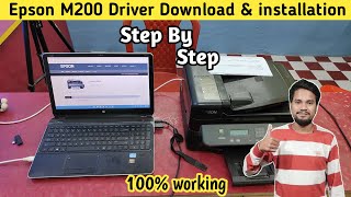 Epson M200 Driver download and install | Epson M200 driver install Windows 10 screenshot 4