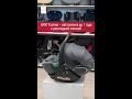 RANT Evomax – автолюлька для младенцев до 1 года #автокресло #детскоеавтокресло #rant