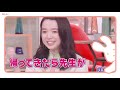 「上白石萌音」レスキューモネネトゥースプロジェクトメンギンは世界で一番かわいいウサギです! 友達が思い出せない
