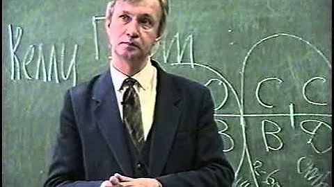 22 Эмоции