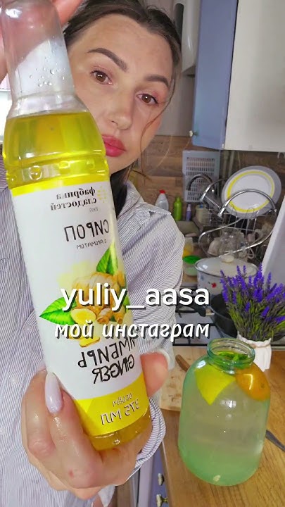 #лимонад освежающий - YouTube