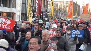 「戦争法廃止　２・19京都行動」（17年2月19日）