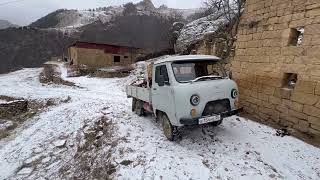 Продолжение… Последний день в Курибе