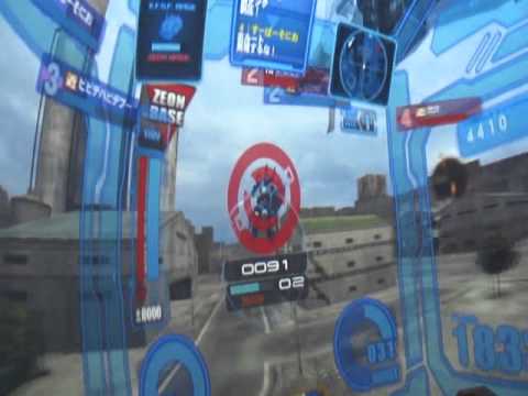 戦場の絆　MT44　BD2　ししとう.avi