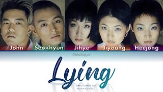 S Sharp 샵 Lying - Hanromeng Lyrics 가사 1998