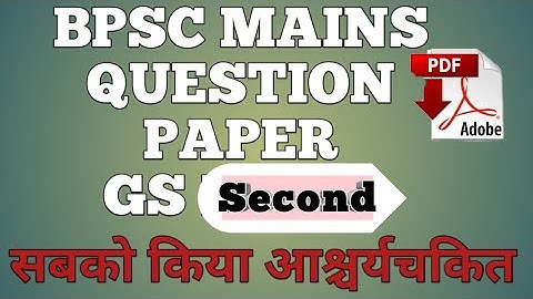 BPSC 64TH MAINS GS-2 QUESTION PAPER... PDF LINK GIVEN
