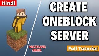 How To Create OneBlock Minecraft Server | Best OneBlock Plugin | Full Tutorial | Hindi