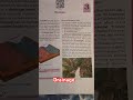 Class 9 Geography Chapter 3 Drainage #Himalayan Rivers #Peninsular River # Water divide #Drainage 🌍🌍