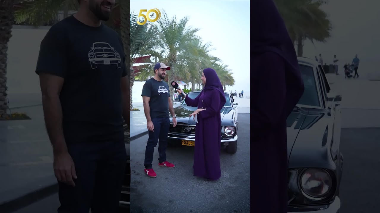 A classic Mustang older than Times of Oman!