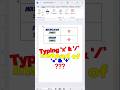 Secret MS Word Trick: Type Multiplication & Division symbol instantly! #msword #shorts #viralshorts