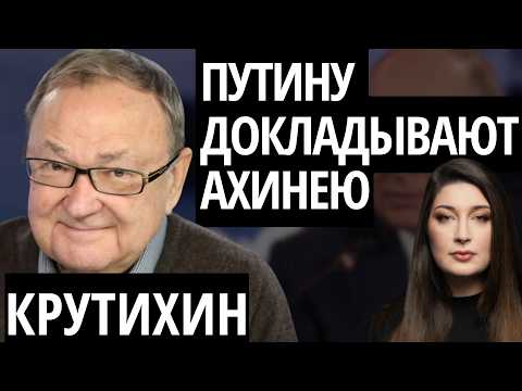 YouTube видео