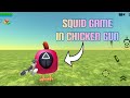 I BECAME SQUID GAME GUARD IN CHICKEN GUN