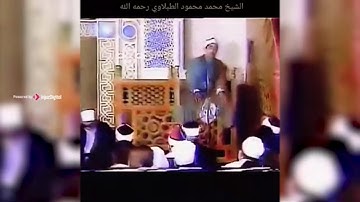 صوت يبارك يومك بصوت سلطان التلاوة الطبلاوي | تلاوة تذهب الحزن والبأس