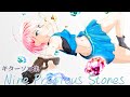 Alexiarite「Nine Precious Stones -Side A-」ギターソロ集