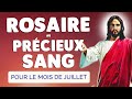 🙏 ROSAIRE au PRÉCIEUX SANG de JÉSUS 🙏 PRIÈRE très PUISSANTE