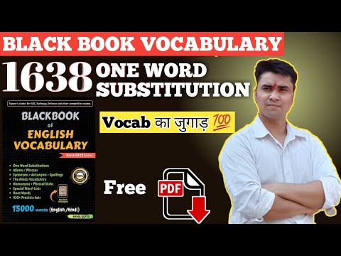 Black Book Of English Vocabulary Ows Blackbookofenglishvocabulary Cgl2024 Desipadhaku
