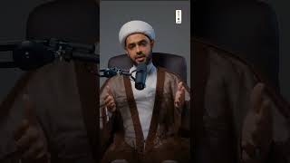 الغسل الإرتماسي || الشيخ محمد المسلم