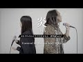 【カラオケバトル出演者が歌う】 炎 / LiSA cover by Masaya & U.for