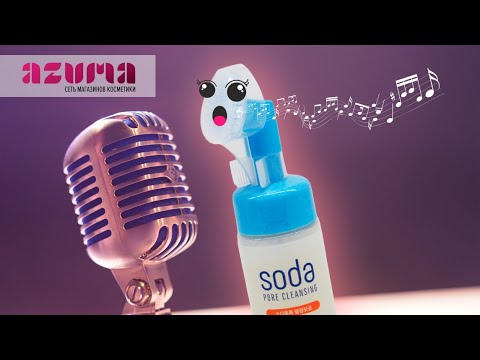 Обзор товара - Очищающая пенка с содой Holika Holika Soda Tok Tok Clean Pore Bubble Foam