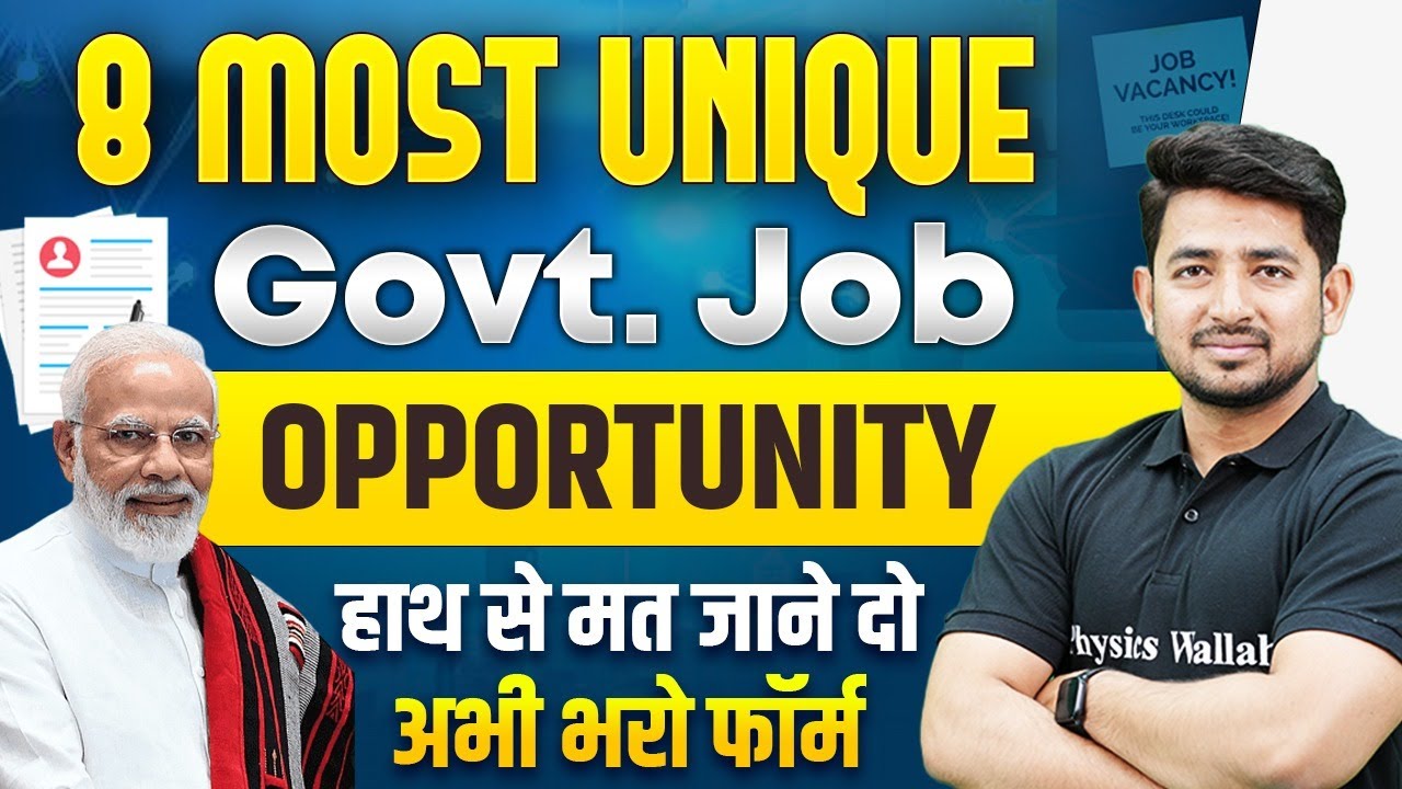 UPCOMING VACANCY 2024 | 8 MOST UNIQUE GOVT JOB VACANCY | SEPTEMBER GOVT