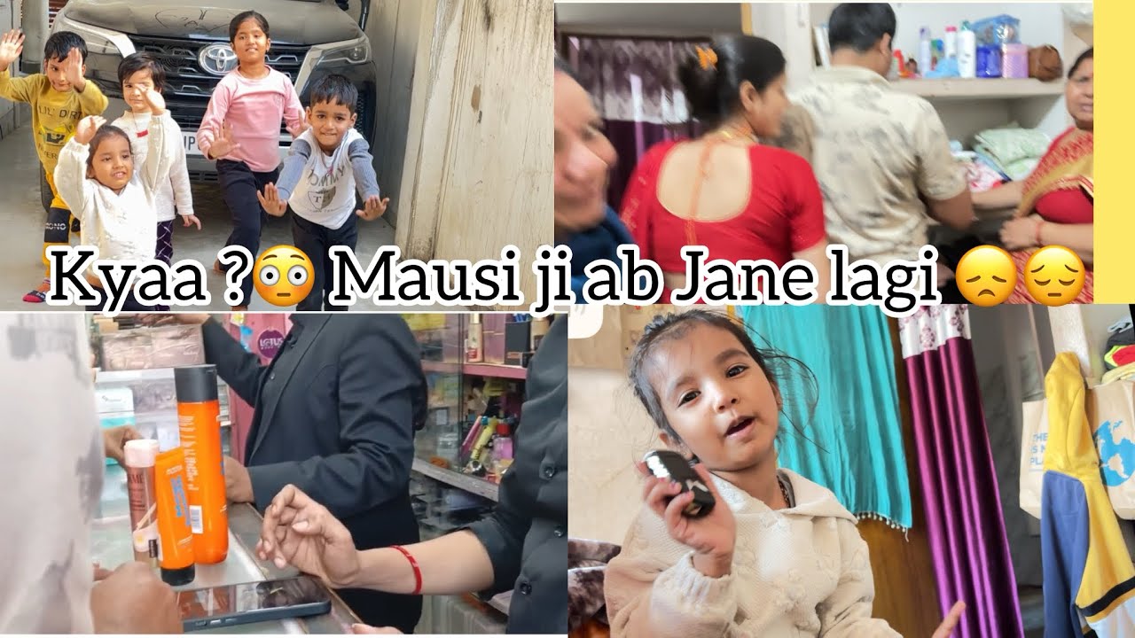 “Mausi Si… Ab Jaane Lagi 😢 | Sabko Rula Dene Wala Moment” 😭#viral #trending #youtubevideo #cutebaby 