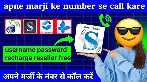 How to register Mosip dialer👿how to use Mosip dialer👿how to recharge Mosip dialer👿Mosip dialer id